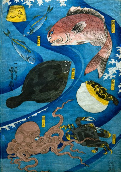 鱼之心》，约1842年 作者 歌川国义