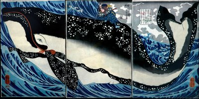 宫本武藏杀死一只巨大的鲸鱼，约1847年 作者 歌川国义