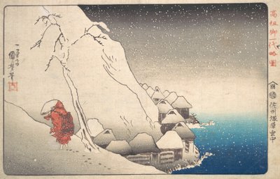 日莲在津原的雪地上，Sodo省，约1840年。 作者 歌川国义