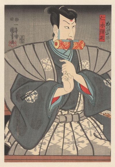 Nikki Danjô 牙齿间有卷轴 作者 歌川国义
