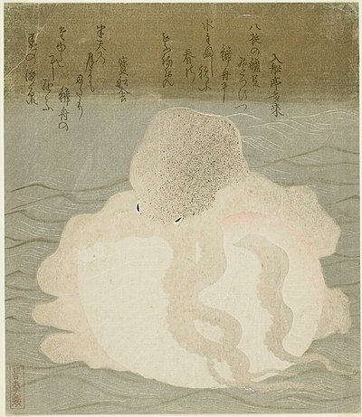 章鱼和贝壳 作者 歌川国义