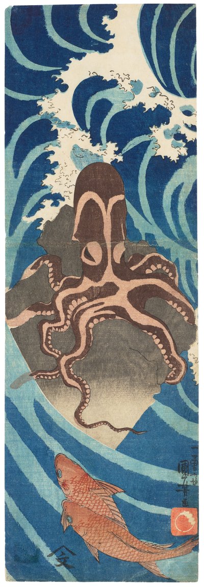 岩石上的章鱼，约 1837 年（木刻版画） 作者 歌川国义