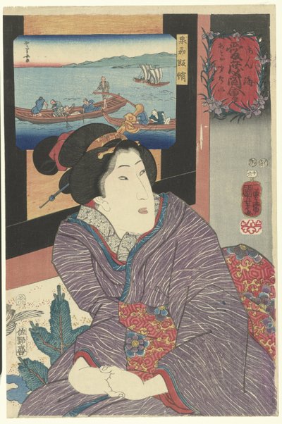 仙州捕获章鱼
山海暖情（系列标题）
山海情怀（系列标题，实物） 作者 歌川国义