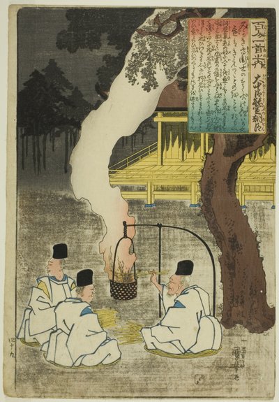 Onakatomi no Yoshinobu Ason，选自 "一百位诗人的一百首诗（Hyakunin isshu no uchi）"系列 作者 歌川国义