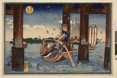 筑田岛附近桥下飘入大海的朝圣标记，选自《东都名胜》系列 作者 歌川国义