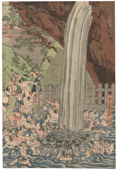 大山罗本瀑布的朝圣者亲笔签名《一游斋国义》，大谷大辅出版，奇异海豹，Oban tate-e三联画（彩色木刻版画） 作者 歌川国义