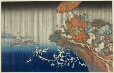 1271 年在镰仓良增崎祈雨（Bun