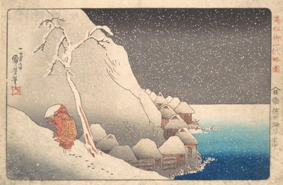 流亡在佐渡岛的日莲牧师，约1830年。 作者 歌川国义