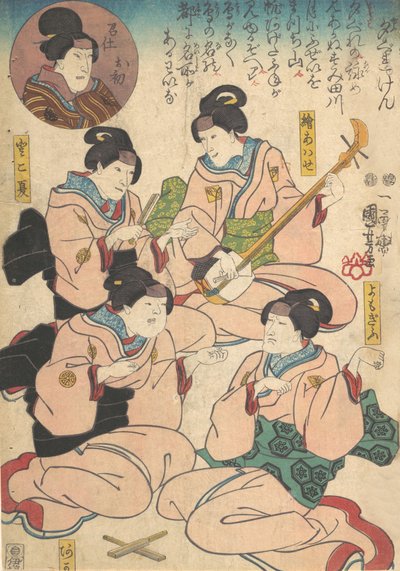 印刷品，19世纪。 作者 歌川国义