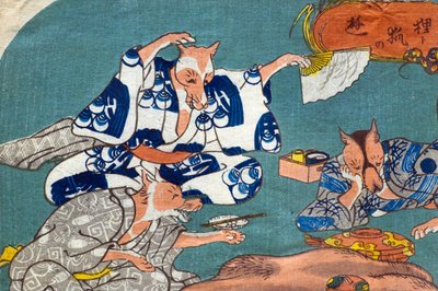 Racoon Dog and Fox at Play (Tanuki to kitsune no asobi)，约 1842 年 作者 歌川国义