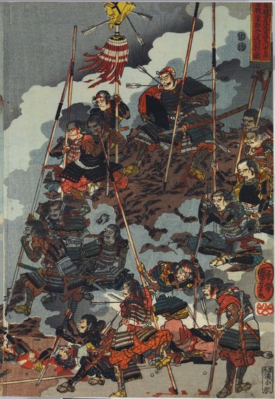 彩色木版画三联画的片子，名为Eiroku yonnen kugatsu yokka Kawanakajima kassen ni Yamamoto Kansuke ny？D？No uchijini no zu 作者 歌川国义