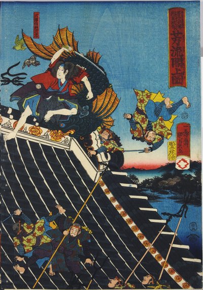 彩色木刻版三联画的片材，名为H？ryukaku sh ？ no zu描绘了Takiwzawa Bakin的Hakkenden中的一个场景，展示了犬冢Shino之间的寺庙屋顶上的战斗 作者 歌川国义