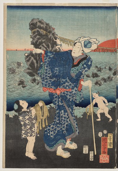 二见湾日出 作者 歌川国义