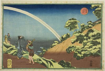 骏河台，选自 "东都名胜（东都名胜）"系列 作者 歌川国义