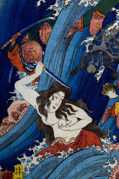 玉取姬从龙宫偷走圣珠 (Ryūgū Tamatori-hime no zu) 作者 歌川国义