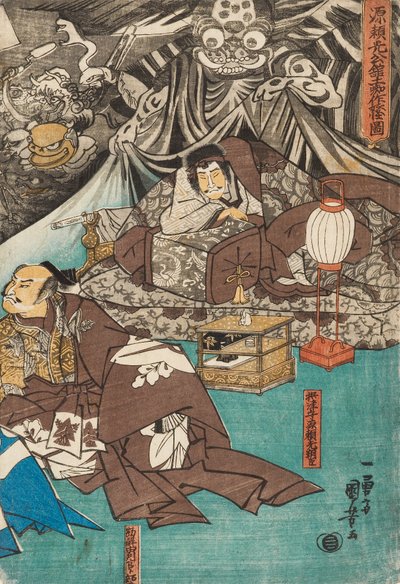 大地蜘蛛在源赖子的宅邸施展妖术，1843年 作者 歌川国义