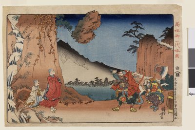 1274 年五月二十八日在大室山解决宗教纠纷的岩石，选自《日莲宗创始人画传》系列，约 1935 年（彩色木刻版画 "nishiki-e"；纸面水墨和彩色）。 作者 歌川国义