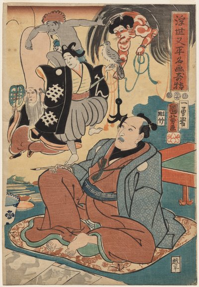 秋叶原和他的著名画作的奇特事件 作者 歌川国义
