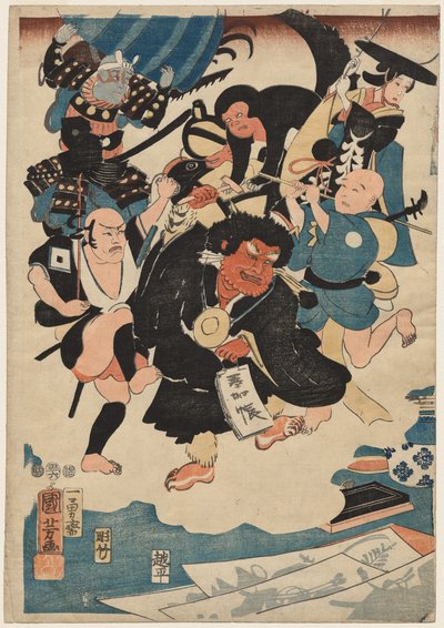 秋叶原和他的著名画作的奇特事件 作者 歌川国义