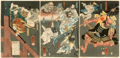 年轻的吉宗在五条桥击败本庆 作者 歌川国义
