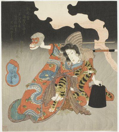 饰演女性角色的演员岩井半四郎 VI 作者 歌川国义