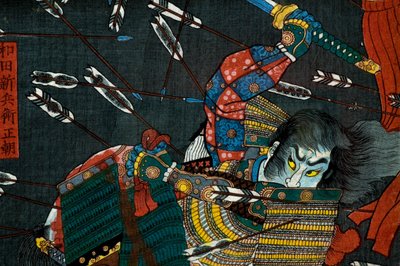 四条绳手之战，约 1857 年 作者 歌川国义