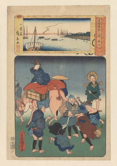 品川站（实物标题）
东海道的五十三个驿站（实物上的系列名称） 作者 辻冈屋文助