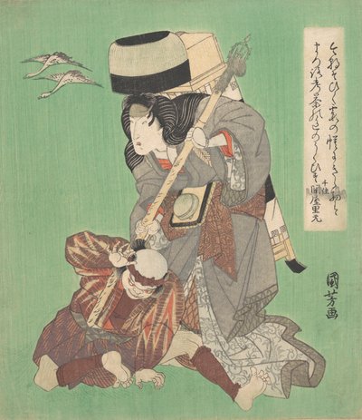 戏剧场面，19世纪中期。 作者 歌川国义