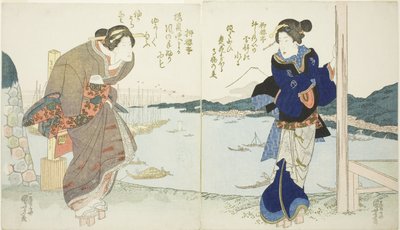 高轮茶馆旁的两位女士 作者 歌川国义