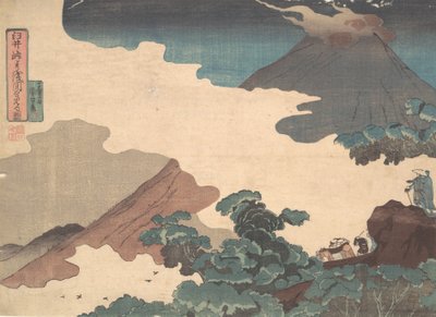 从Usui山口看浅山，约1850年。 作者 歌川国义