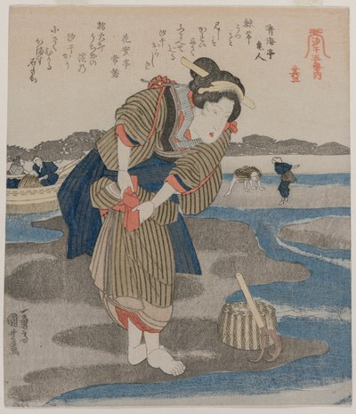 收紧裙子的女人，选自2020年代后期的《低潮的五幅画》系列。 作者 歌川国义