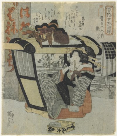 女人作为英雄Taiso_在Palanquin拿着管子，c。 1830 作者 歌川国义