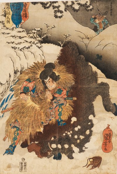 木版画--钦定八郎玉友在马什克的雪山上打倒一头野猪 作者 歌川国义