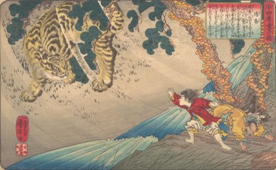 杨向友高，来自《儿童镜中的二十四节气》系列，约1843年。 作者 歌川国义