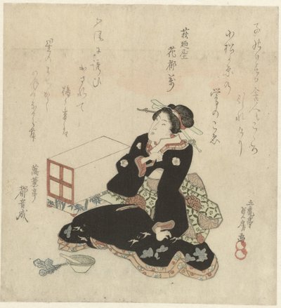 在臼中准备绿色蔬菜的妇女 作者 大和渡盛