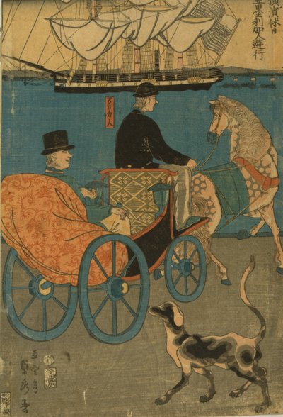 美国人在1861年在横滨享受星期天 作者 歌川贞秀