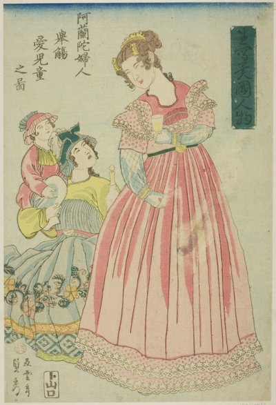 为孩子们祝酒的荷兰妇女（Oranda fujin kyosho aijido no zu），选自 "生活中的外国人（Ikiutsushi ikoku jinbutsu）"系列 作者 歌川贞秀