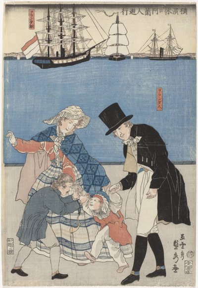 荷兰人在横滨度假
横滨国术奥兰达人之旅（系列标题） 作者 歌川贞秀