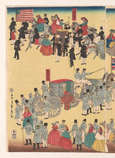 五地人民巡游 作者 歌川贞秀
