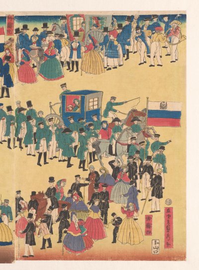 五地人民巡游 作者 歌川贞秀