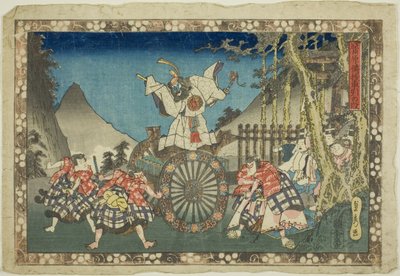 菅原的秘密》系列中的 "拉车场面"（Kurumabiki no dan）。 作者 歌川贞秀