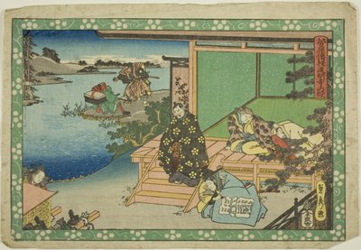 道明寺场景（道明寺之舞），选自 "菅原的秘密（菅原探案）"系列 作者 歌川贞秀