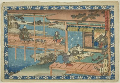 菅原的秘密》系列之《传送场景》（Denjuba）。 作者 歌川贞秀