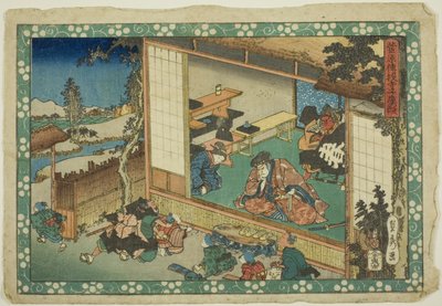 菅原的秘密》系列中的乡村学校场景（寺库亚）。 作者 歌川贞秀