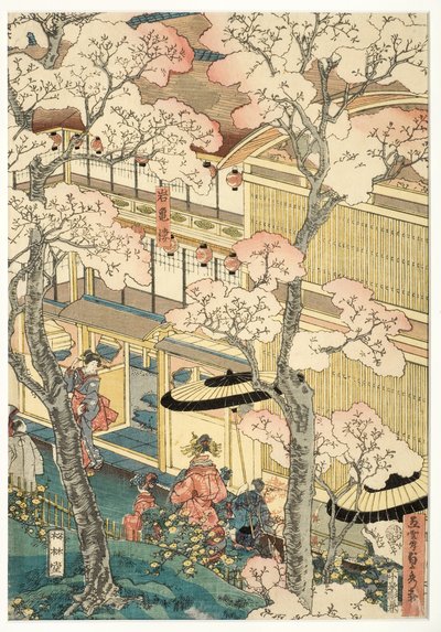 1860年，神奈川县横滨新港的Miyosaki乐园的真实景观（木刻） 作者 歌川贞秀