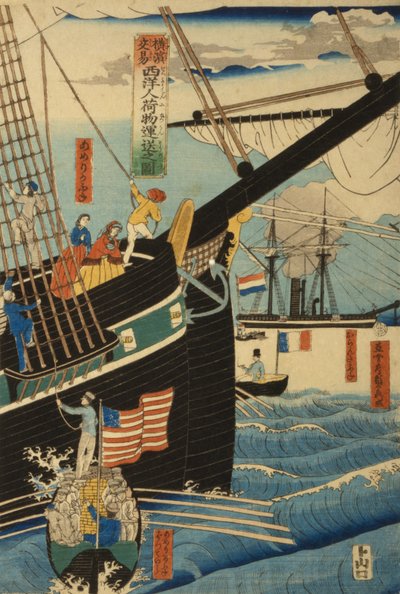 1861年，横滨的西方贸易商运送货物和乘客 作者 歌川贞秀