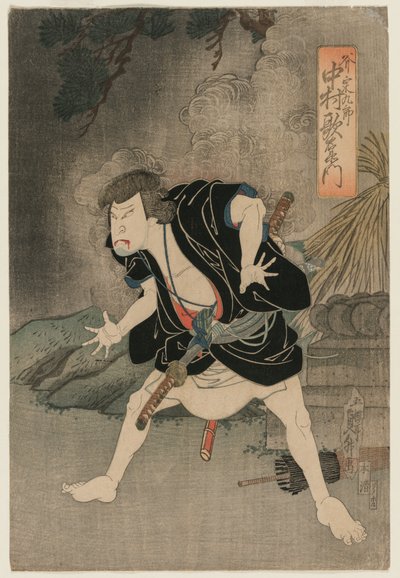 中村右卫门四世在 Naka 剧院《金德本忠村》第五幕中饰演小野贞九郎 作者 歌川贞达