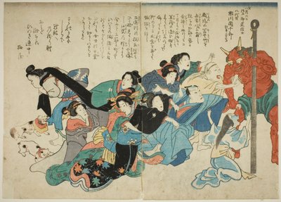 市川团十郎之死 VIII 作者 歌川学校