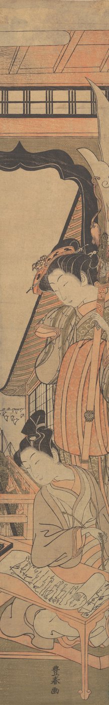 一个美女俯视着一个正在阅读情书的年轻人，约1771年。 作者 歌川丰治