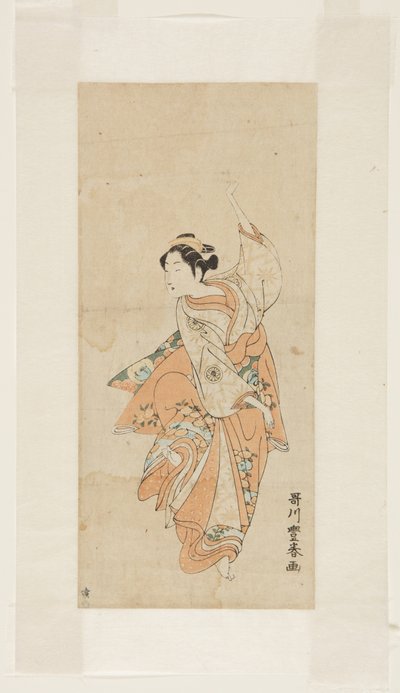 艺妓跳舞 作者 歌川丰治